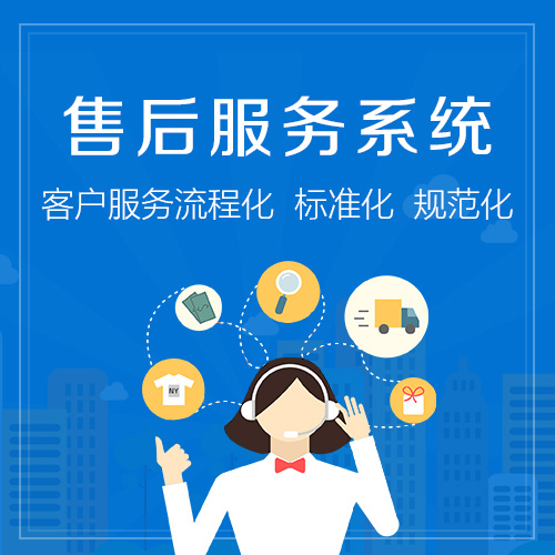 法瑞集成灶全国各区域售后服务热线