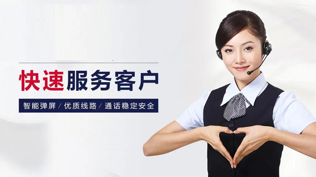 创奥智能指纹锁全国售后维修全国中心