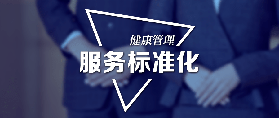 德努希冰箱24小时热线咨询