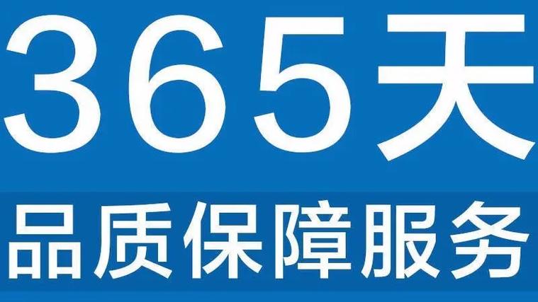 优点家智能指纹锁全国客服24小时统一受理中心